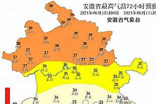 基恩：鲁尼和费迪南德都是好球员，只是我get不到他们的笑点