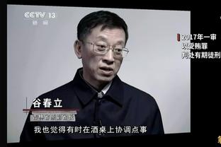 记者：德尔加多近期训练状态不错，新赛季首轮能否登场是看点