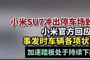 马德兴：阿曼将赴阿联酋与国足进行热身赛，时间初定12月29日