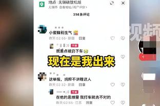 官方：河南队外援贝尔托加盟葡超波尔蒂芒人，合同签至2025年