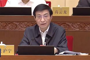 江南平台app下载官方网站截图3