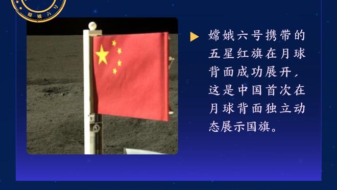 啊？贝林厄姆进球但裁判吹停比赛，赛后抗议被出示红牌？