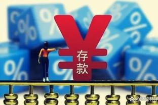 截至今日11时，中国香港消委会接到关于梅西未上场投诉共629起