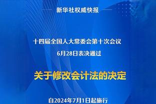 保罗-帕克：索帅若受邀执教拜仁也别去，这家俱乐部现在如马戏团