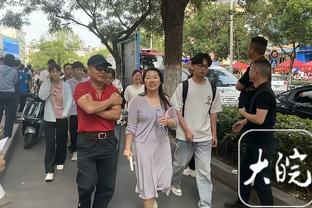 近期战绩不佳！沃恩：我会看看是否需要进行阵容调整